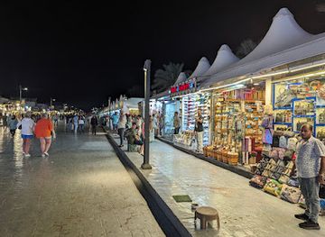 egypt/mount-sinai/shop/egyptian-lionel-richie-supermarket