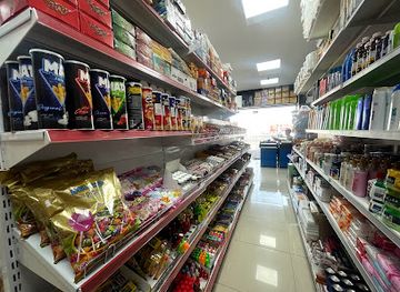 qatar/al-sheehaniya/shop/shahaniya-supermarket