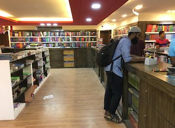 bangladesh/southern-bengal/shop/nsu-book-shop