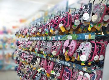 poland/beskid-niski-mountains/shop/mieszko-centrum-niemowlece