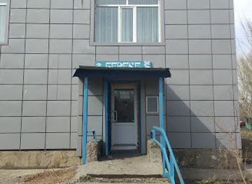 kazakhstan/kazakh-uplands/shop/bereke