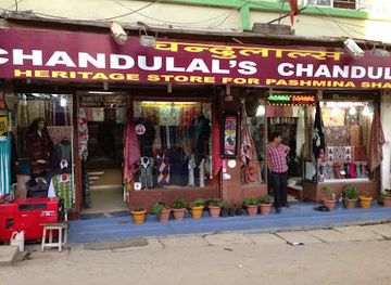 india/darjeeling/shop/chandulal-s