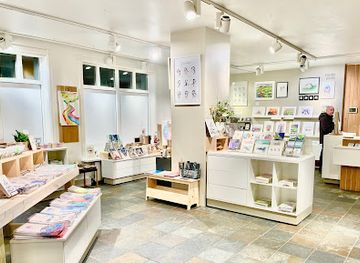 iceland/reykjavik/shop/iceland-memories-shop