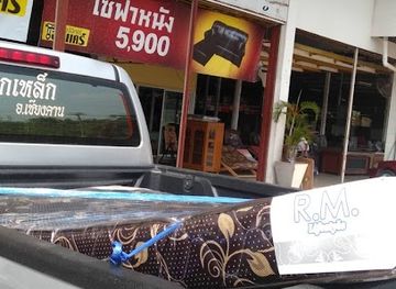 thailand/loei/shop/hom-care