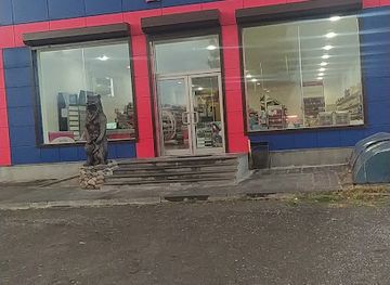 armenia/lake-sevan/shop/gexarqunik-lichq-dvin-supermarket