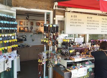 south-korea/miryang-valley/shop/amethyst-cavern-park