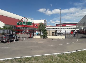 kazakhstan/ustyurt-plateau/shop/keruen