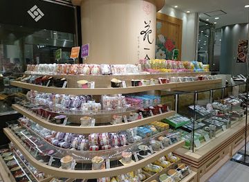 japan/tokyo/ueno/shop/matsuzakaya-ueno-store