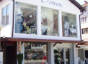 bulgaria/nessebar/shop/estet-magazin-za-podaraci