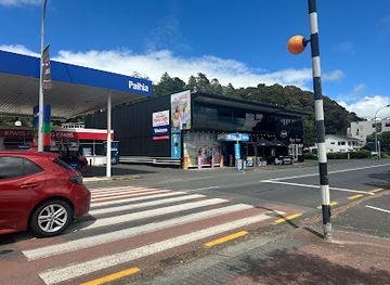 new-zealand/paihia/shop/rainbow-dairy