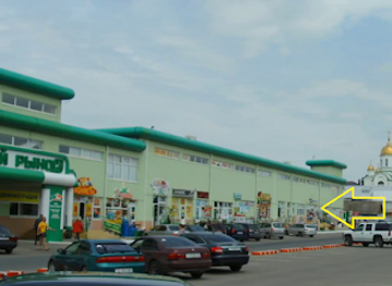 moldova/tiraspol/shop/kupi-tut-net