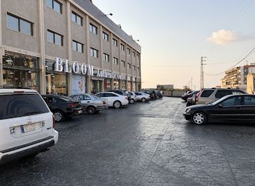 lebanon/koura/shop/bloom-authentic-outlet-koura