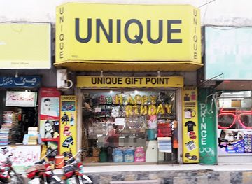 pakistan/multan/shop/unique-gift-shop