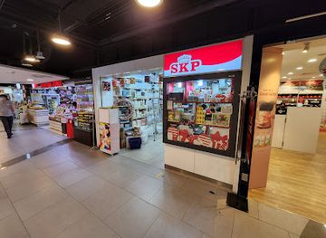 singapore/sembawang/shop/skp-sun-plaza-sembawang