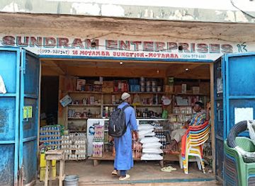 sierra-leone/tonkolili-district/shop/sundram-enterprise