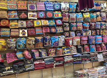 egypt/siwa-oasis/shop/adawl-sywh-bazar-llmshghwlth-lydyh-wlsjdd-lydy