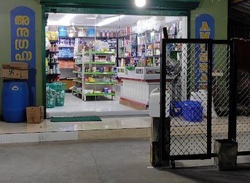 india/lakshadweep/shop/anugraha-traders