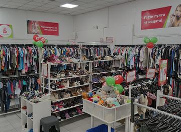 bulgaria/shumen/shop/mpulse-shumen