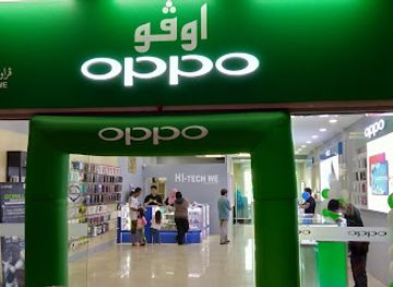 brunei/tutong-river/shop/hi-tech-wee-enterprise-tutong