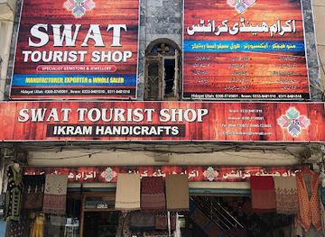 pakistan/swat-valley/shop/ikram-handicrafts-and-swat-tourist-shop