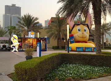 united-arab-emirates/sharjah/shop/i-love-sharjah-store