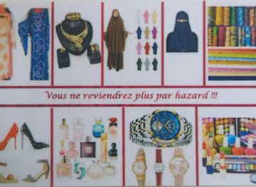 cameroon/ngaoundere/shop/boutique-faoune