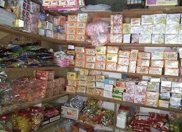 pakistan/kohistan/shop/shah-jalali-general-store