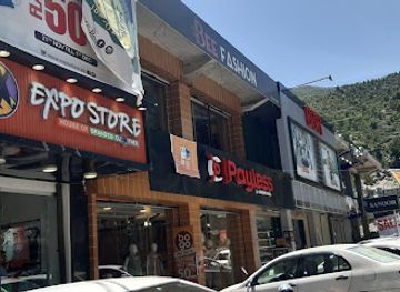pakistan/swat/shop/expo-store