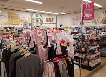 japan/tosa/shop/sunny-mart-takaoka