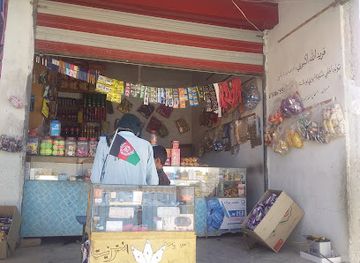 afghanistan/nangarhar/shop/farid-ullah-akbari