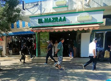 tunisia/tabarka/shop/el-mazraa