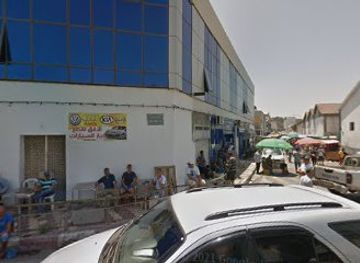 tunisia/the-tell/shop/irmajohns