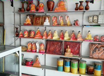 sri-lanka/hambantota-district/shop/indika-kalu-dodol-super-taste