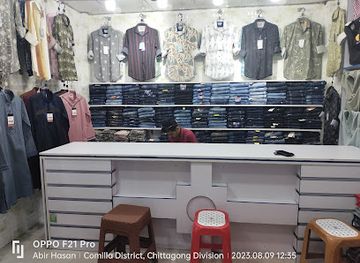 bangladesh/comilla/shop/new-shopping-corner
