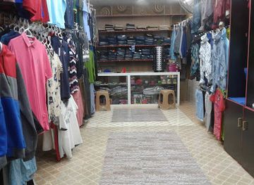 oman/mirbat/shop/palash-readymade-garments-shop