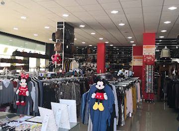 greece/ioannina/shop/cindy-shop