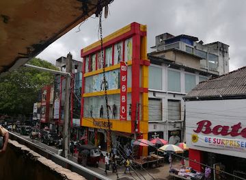 sri-lanka/galle-district/shop/kanthisiri-trade-center-pvt-ltd