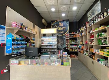 albania/gjirokaster/shop/tobacco-klavis