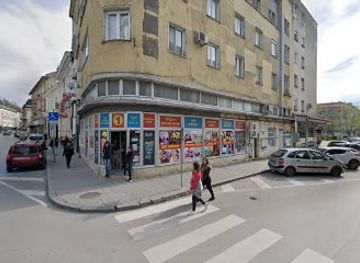 bulgaria/gabrovo/shop/discount-store