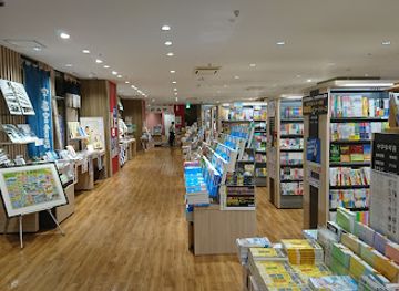 japan/kanazawa/nagamachi-samurai-district/shop/utsunomiya