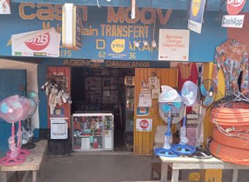 guinea/kindia-region/shop/boutique-electronique-zainoul-bah