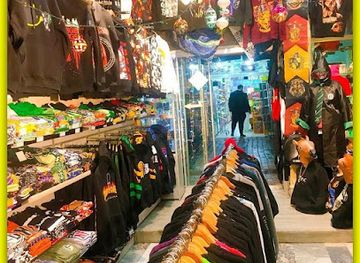 turkiye/izmir/karsiyaka/shop/freak