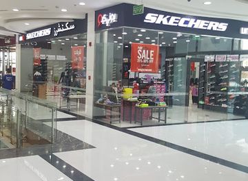 bahrain/saar/shop/skechers-limited