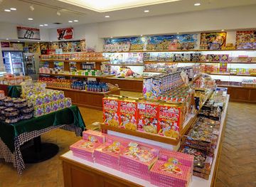 japan/shima/shop/shima-spain-village