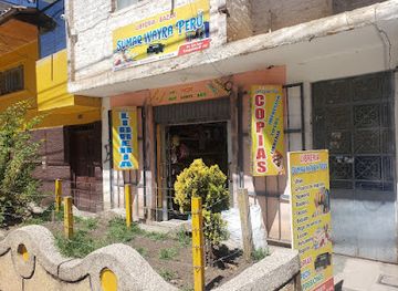 peru/huancavelica/shop/sumaq-wayra-peru