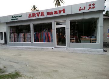 maldives/gan-island/shop/arva-mart