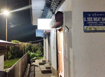 bhutan/zhemgang-district/shop/u-dee-meat-shop