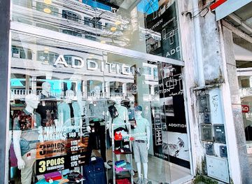 brazil/serra-dos-orgaos-national-park/shop/addition