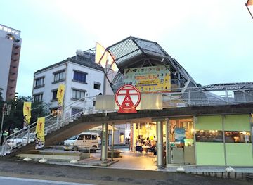 japan/shikoku/shop/tosa-select-shop-tencos