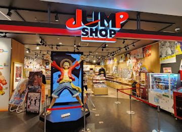 japan/tokyo/shibuya/shop/shibuya-parco